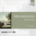 流浪者三重奏 / 孟德爾頌: 鋼琴三重奏  Trio Wanderer / Mendelssohn: Piano Trios
